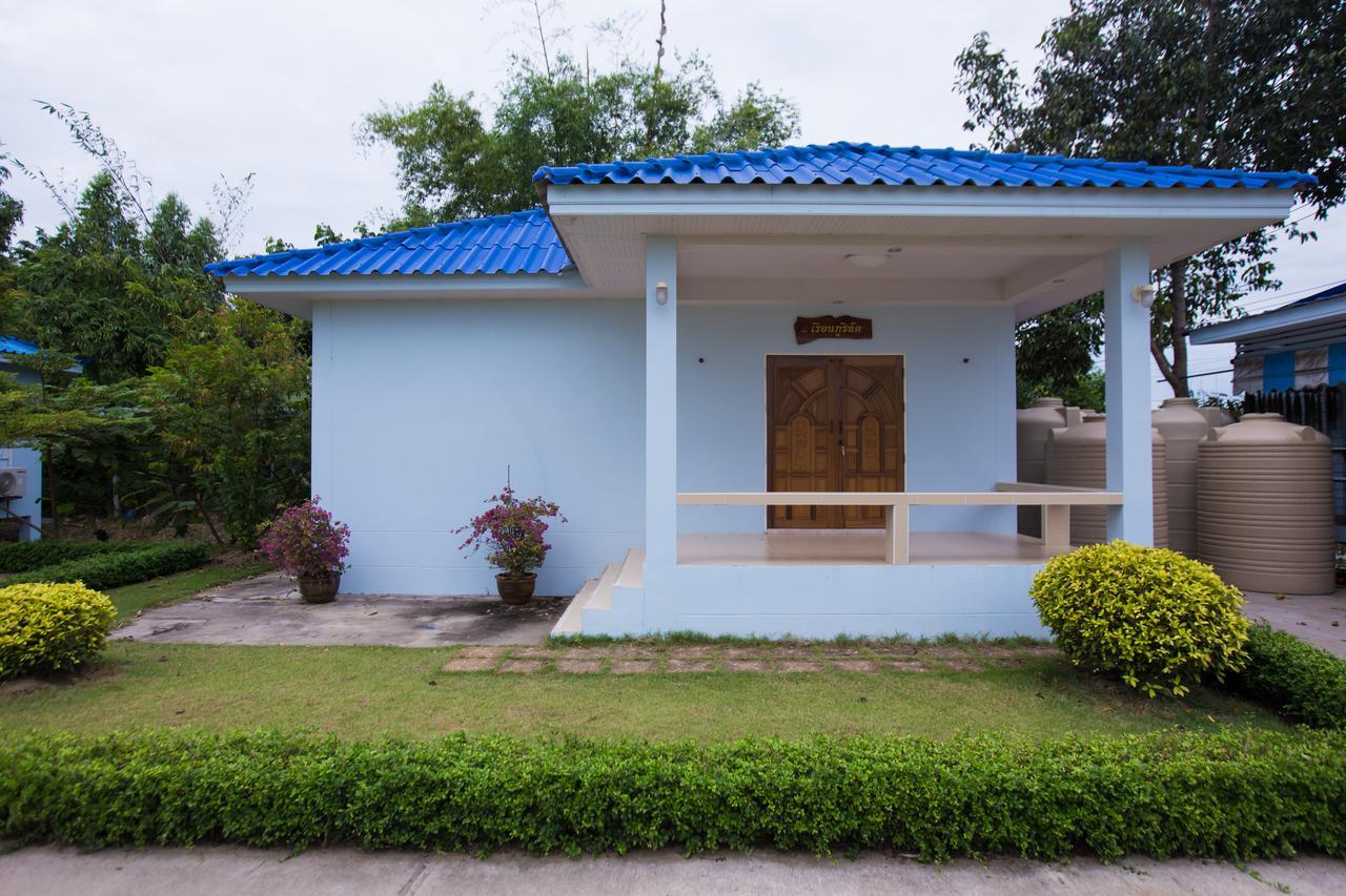 Xaiyong Resort - ไทรโยงรีสอร์ท Buriram Exterior photo